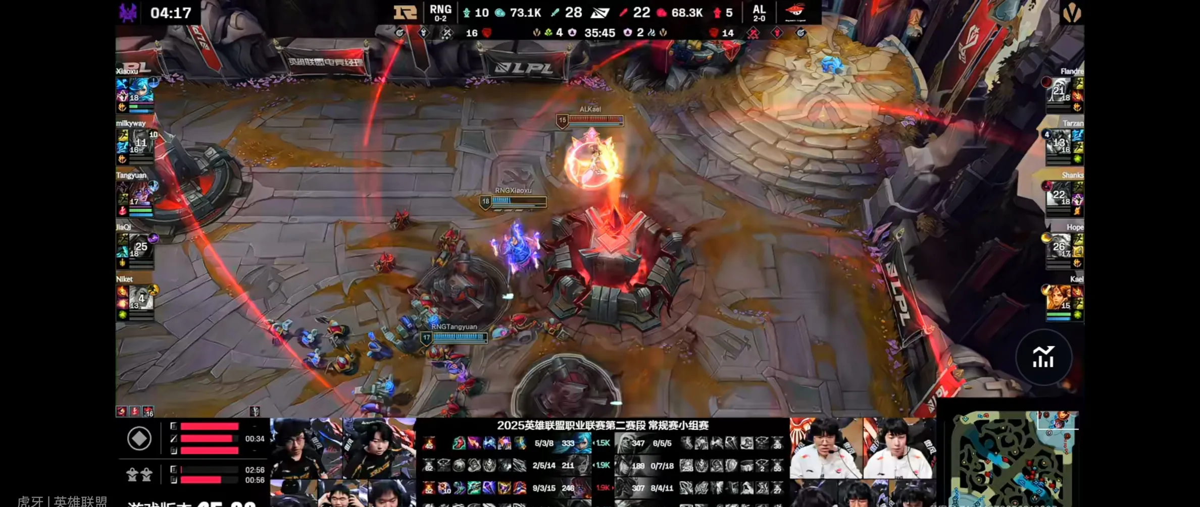 C9横扫MAD,Keria团战一打五峡谷大战成都决赛之夜,留下经典瞬间 C9横扫MAD,Keria团战一打五峡谷大战成都决赛之夜,留下经典瞬间